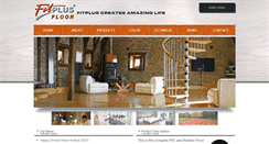 Desktop Screenshot of fitplusfloor.com